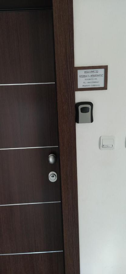 Apartament George's *