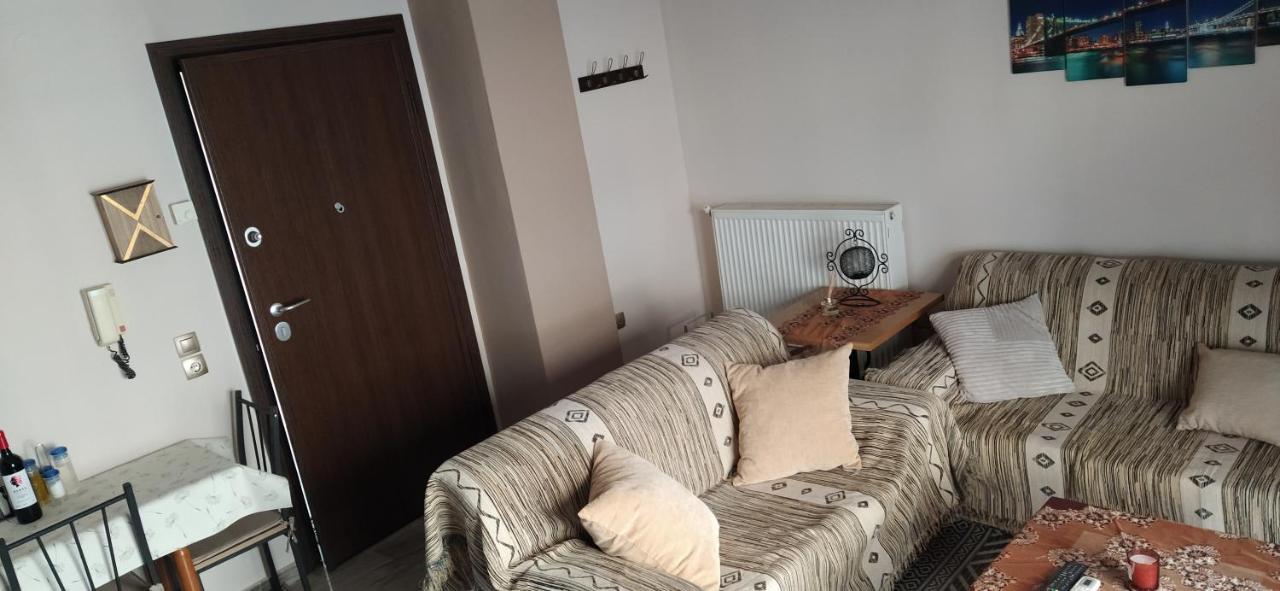 George's Apartment